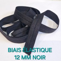 Biais élastique pré plié 12mm NOIR