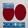 Coudieres, patch renfort