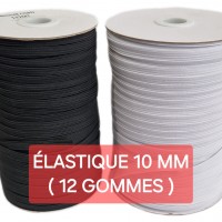 Elastique plat tresse 10mm ( 12 GOMMES ELASTIQUE ) BLANC