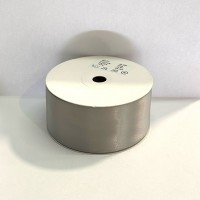 Ruban satin double face 40mm gris